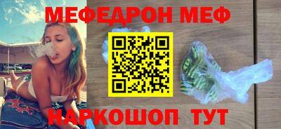 ALPHA PVP Кулебаки