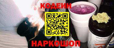 скорость mdpv Кумертау