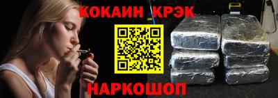 скорость mdpv Кумертау