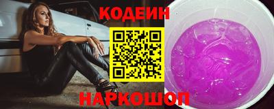 ALPHA PVP Кулебаки