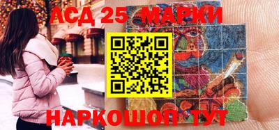 мефедрон VHQ Кунгур
