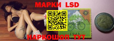 скорость mdpv Кумертау
