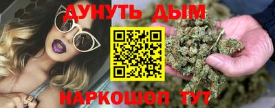 ALPHA PVP Кулебаки