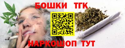 мефедрон VHQ Кунгур