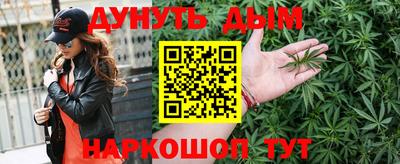 ALPHA PVP Кулебаки
