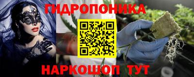 мефедрон VHQ Кунгур