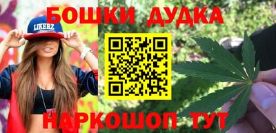 скорость mdpv Кумертау
