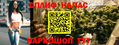 скорость mdpv Кумертау