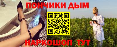ALPHA PVP Кулебаки