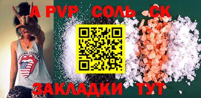 скорость mdpv Кумертау