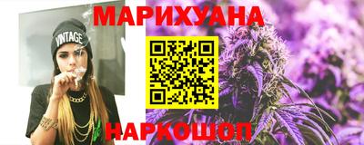 ALPHA PVP Кулебаки