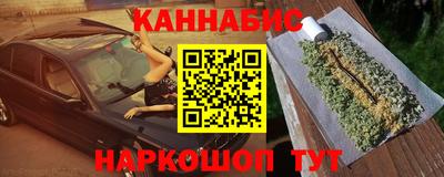скорость mdpv Кумертау