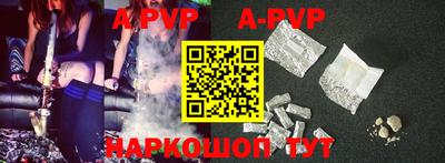 скорость mdpv Кумертау