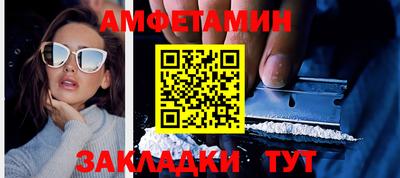 скорость mdpv Кумертау