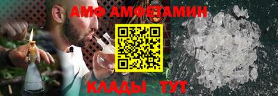 ALPHA PVP Кулебаки