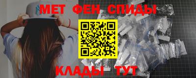 ALPHA PVP Кулебаки