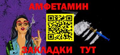 скорость mdpv Кумертау