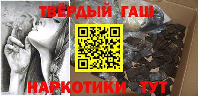 ALPHA PVP Кулебаки