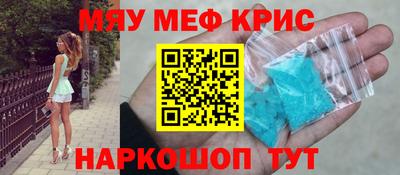 скорость mdpv Кумертау