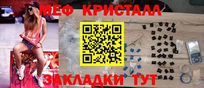 скорость mdpv Кумертау